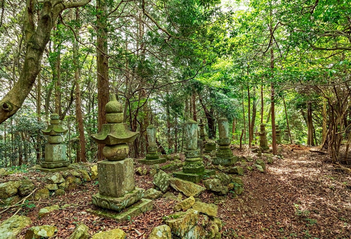 Yoshitsune Road