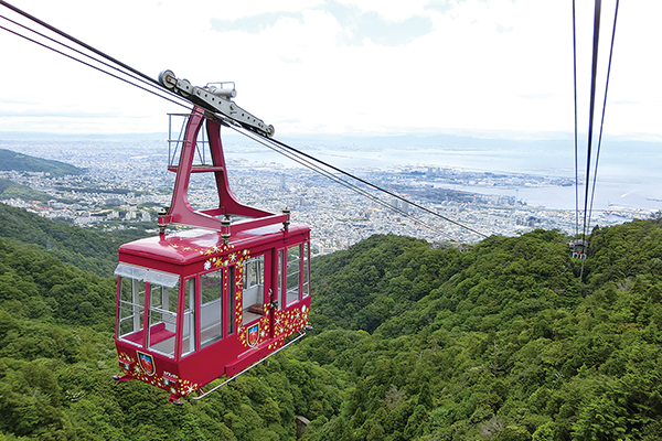 Maya Ropeway Hoshi no Eki Sta.