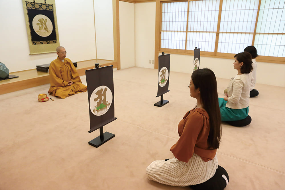 Mayasan Tenjoji Temple