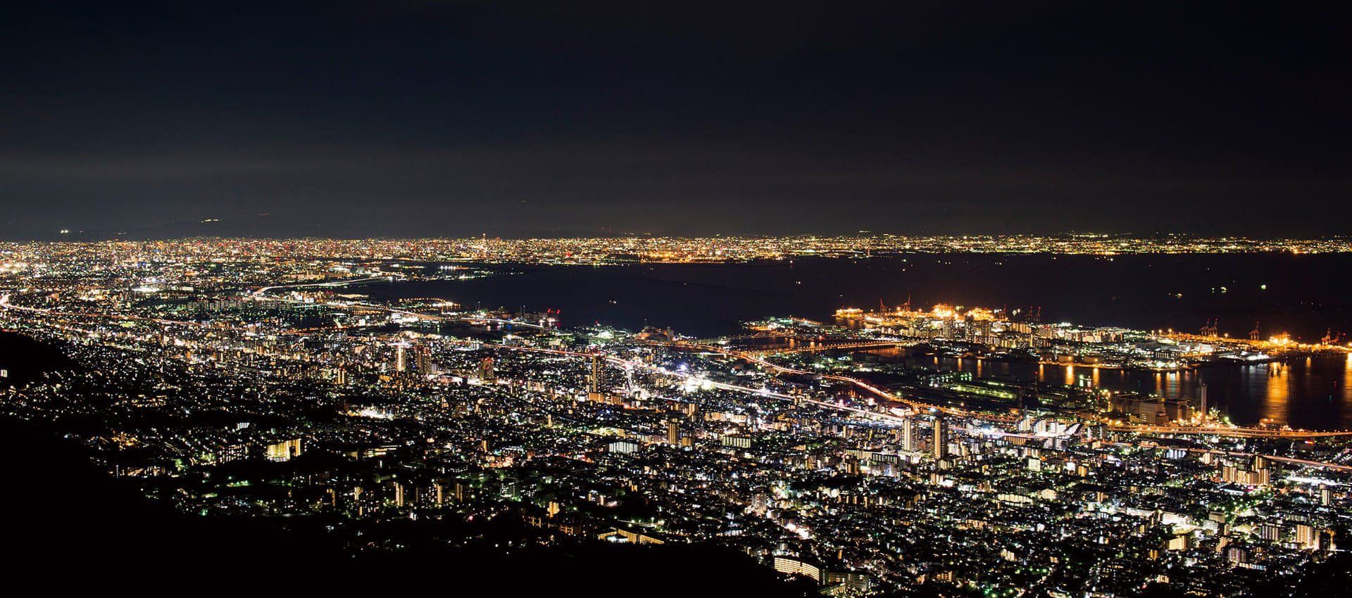 Mt. Maya Kikuseidai Observation Platform
