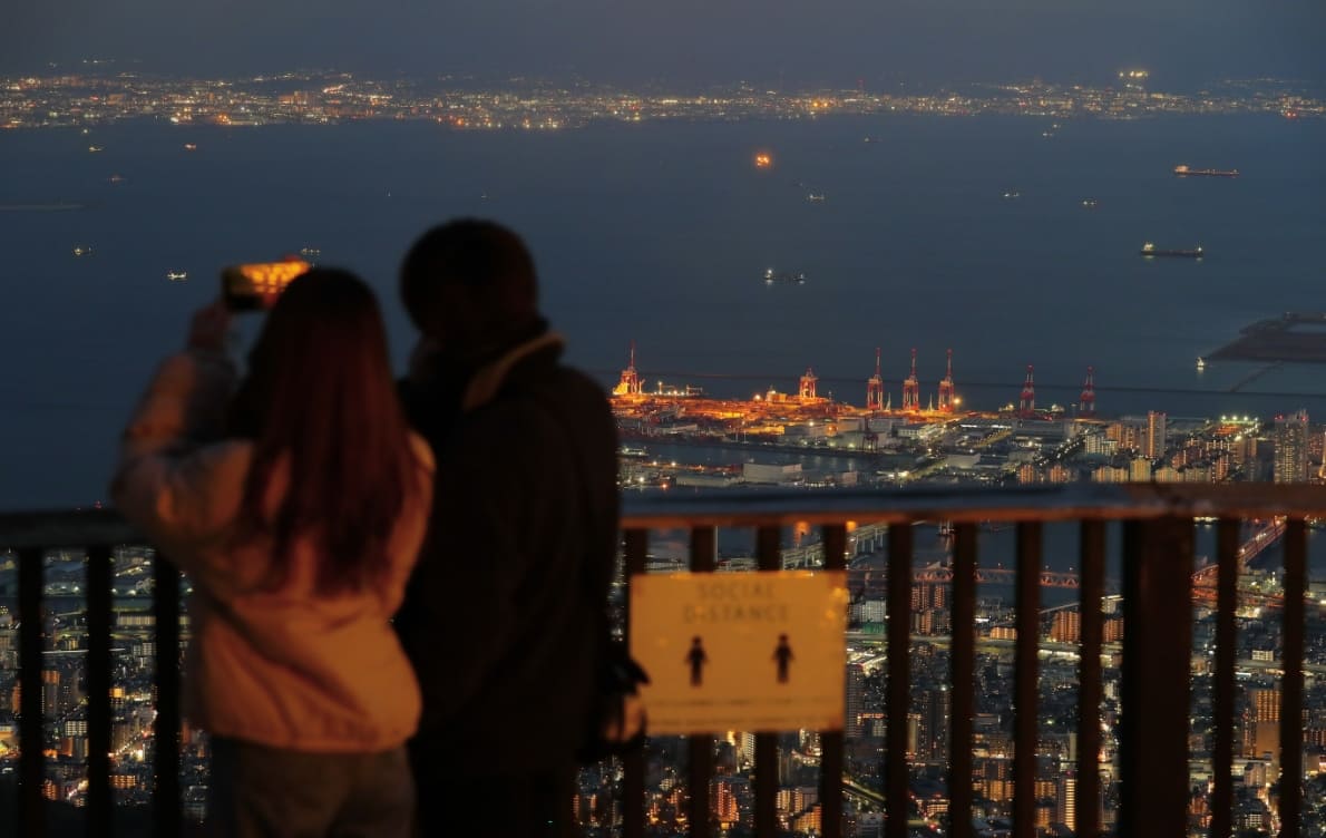 미하라시노 데크2