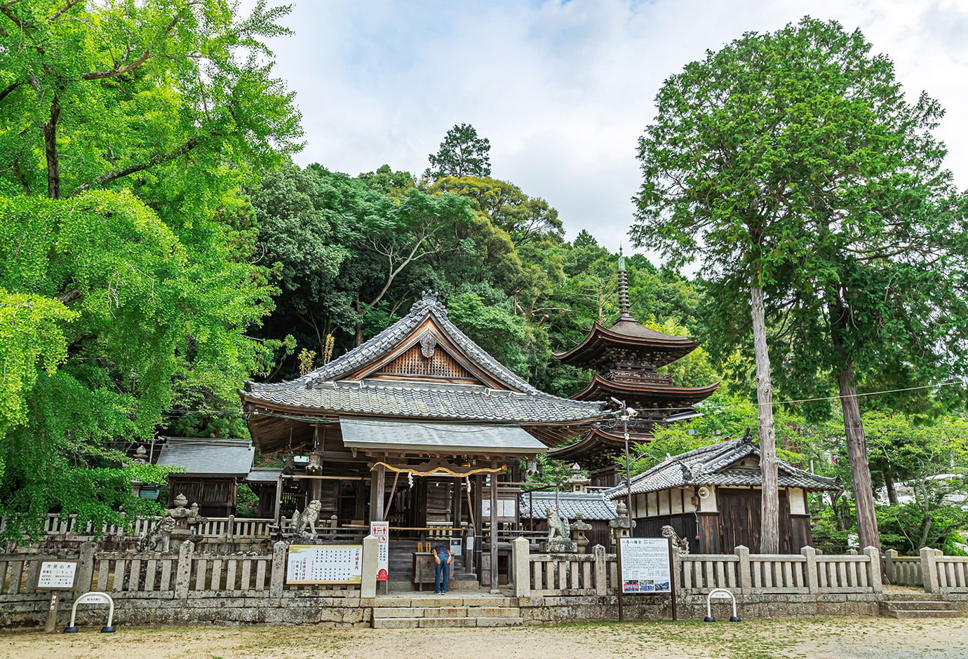 六條八幡宮