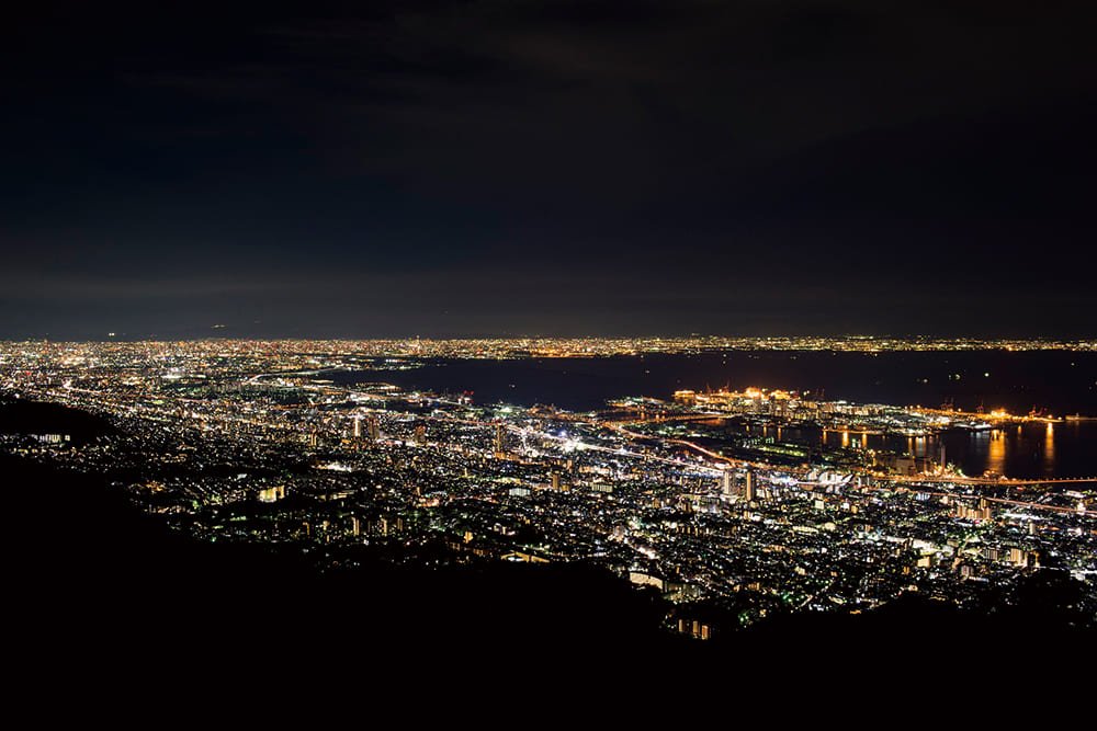 Mayasan Kikuseidai Observation Platform