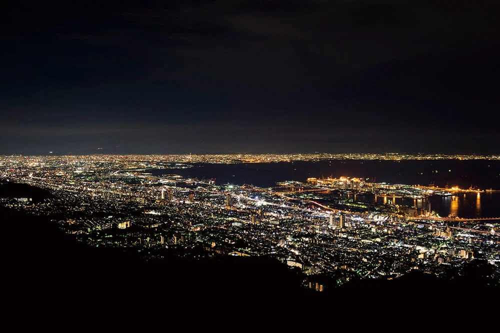 Mayasan Kikuseidai Observation Platform