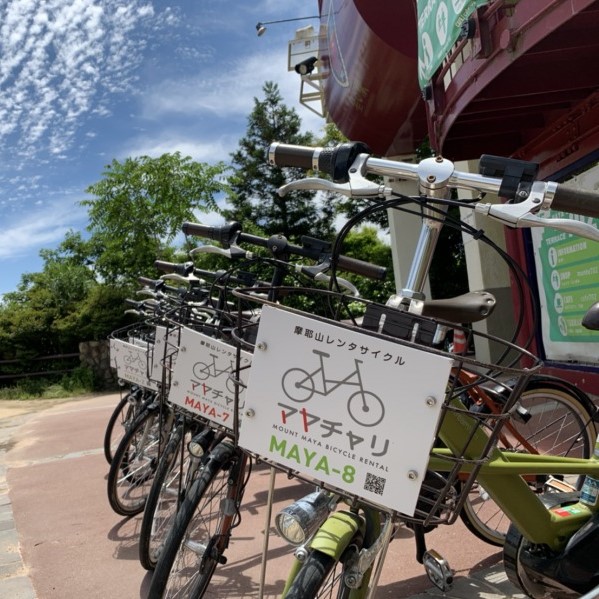 サイクリング マヤチャリ