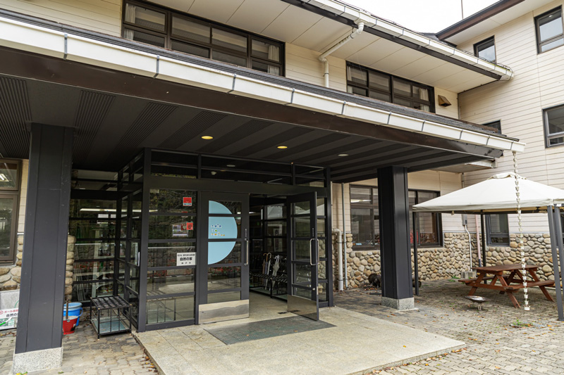 神戸市立自然の家