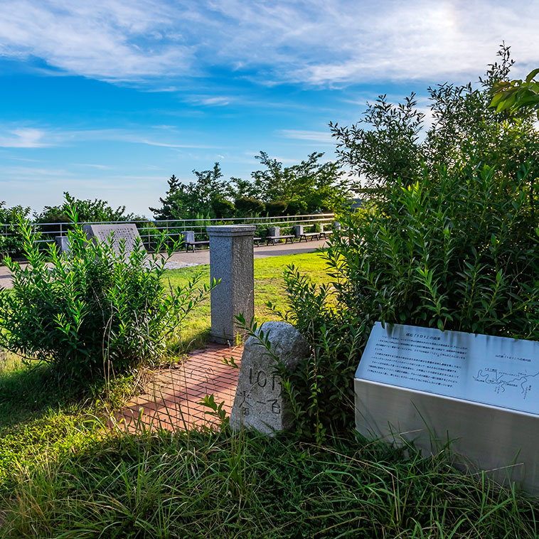 六甲山記念碑台