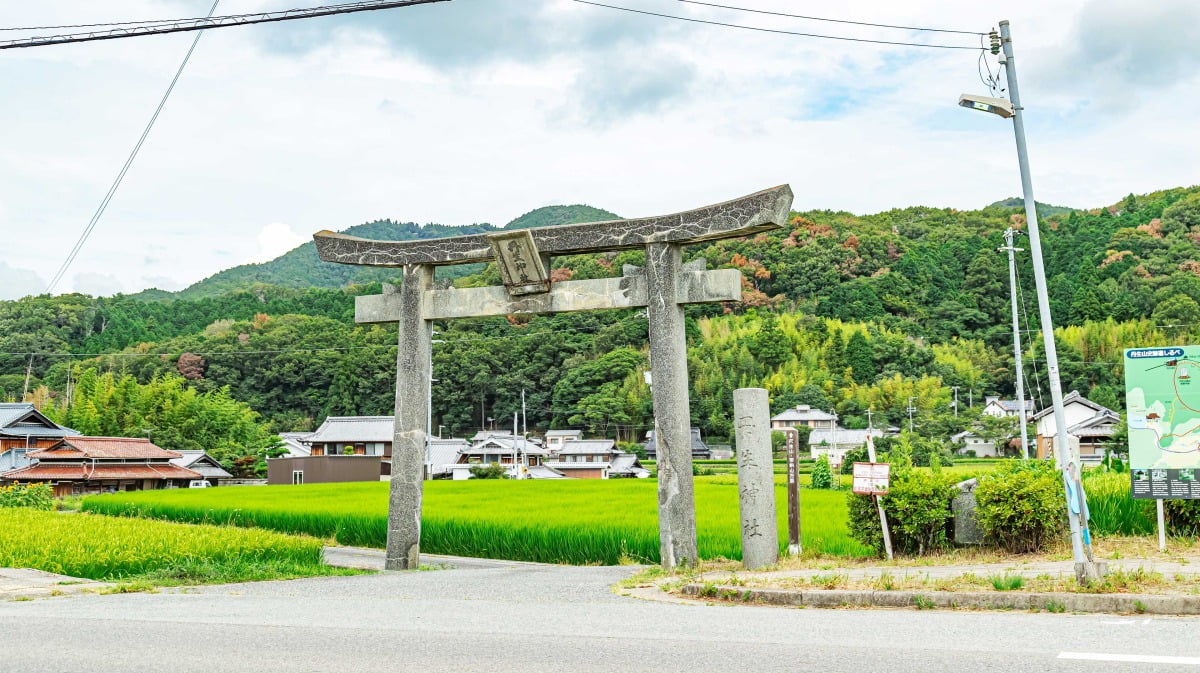 丹生山系｜丹生山史跡 | 六甲