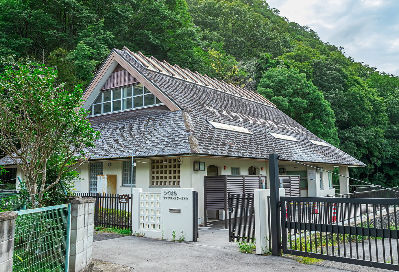 つくはらサイクリングターミナル