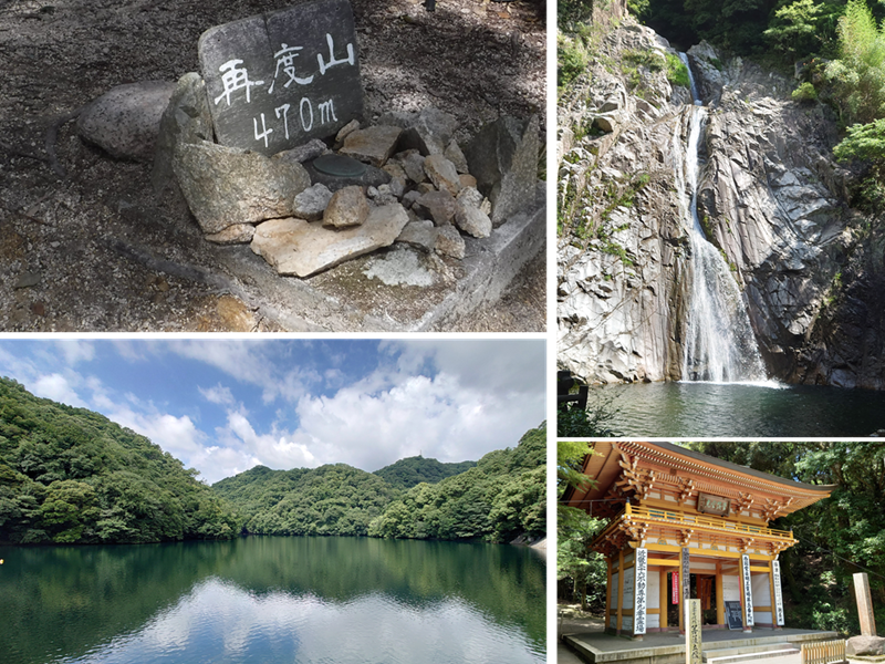 初めての神戸ハイキング～再度山～
